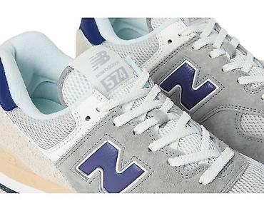 574: Мужские кроссовки, 43, New Balance, Новый, цвет - Серый, Бесплатная доставка, Самовывоз, Платная доставка — 3
