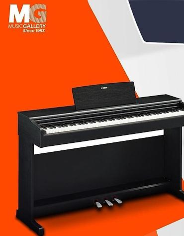 yamaha akustik piano: Yamaha Arius YDP-103R 
- Şəkillərdə uyğun oturacaq (stul) — 1