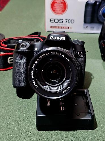 Фото и видеокамеры: Фотоаппарат Canon EOS 70D с комплектом аксессуаров Состав набора: - — 5