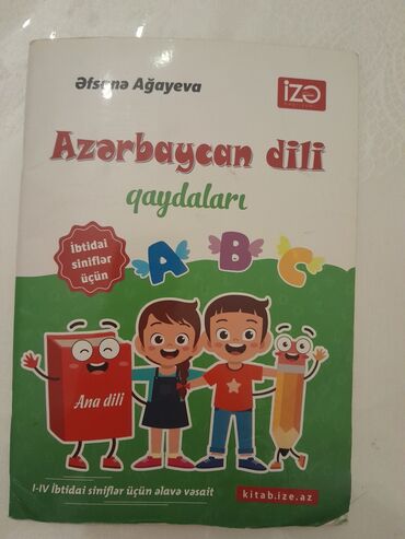 azerbaycan dili 5 ci sinif kitabi: İbtidai siniflər üçün Az. dili qaydalar kitabı