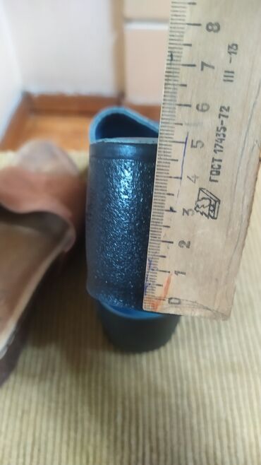 Домашние тапочки: Домашние тапочки, 37.5, Б/у, цвет - Синий — 24