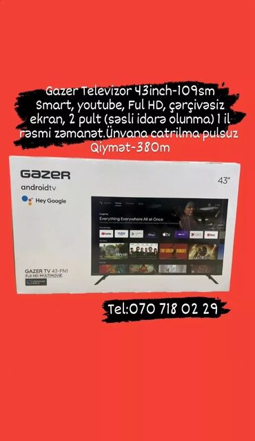 Televizorlar: Anbardan satiş Televizorlar.Unvana çatririlma pulsuzdu.Melumat uçun — 21