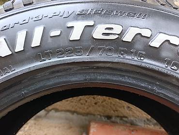 225 45 r18 nexen: Teker ustunde Razmerler yazilib iwlenmiwdi qiymetde sondur 4 teker qiw — 6
