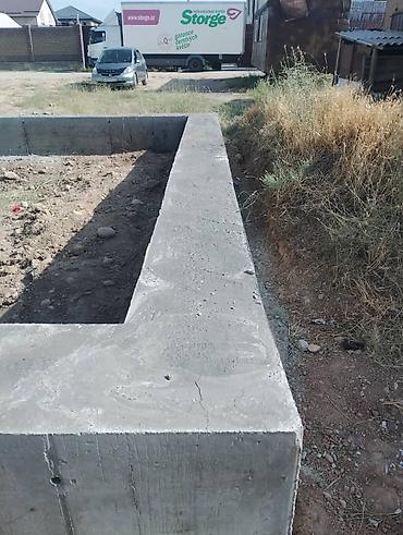 Бетонные работы: Опалубка и фундаменты под ключ Профессиональное устройство монолитных — 23