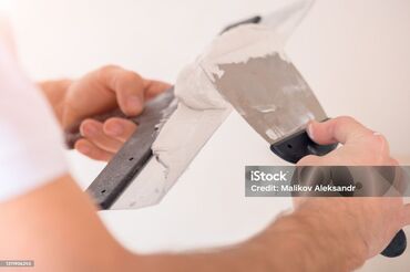 двутавровый швеллер цена: Дубалдарды майшыбактоо, Шыптарды майшыбактоо 6 жылдан ашык тажрыйба