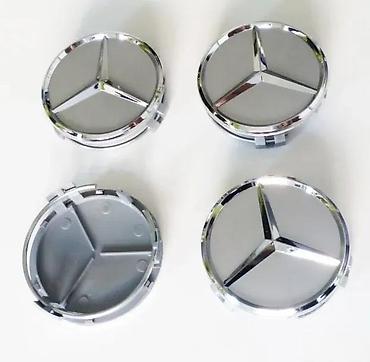 tocak za prikolicu: Cepovi za felne Mercedes 75mm. Novi cepovi za flene Mercedes. ✨ — 2