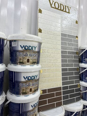 мраморные камни: 🏛 ЖИДКИЙ ТРАВЕРТИН VODIY — ФАСАД КАК У ДОМА МЕЧТЫ ✔ Эффект