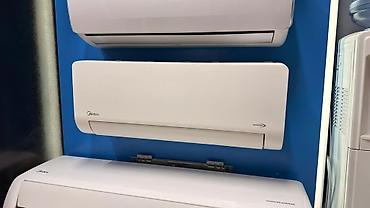 Сплит-система, Midea, Новый, 30-35 м², Инверторный