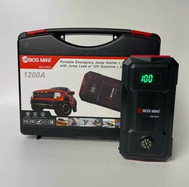 Гирлянды: Пусковое Зарядное Устройство Jump Starter BOS-9603 - В Кейсе Удобное