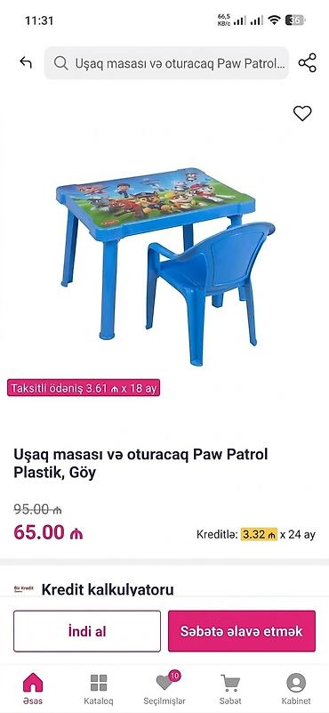 perla stul: Uşaq masa və oturacaq dəsti - Material: möhkəm plastik - Rəng: mavi - — 2