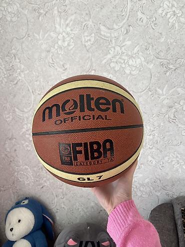 бассейн надувной б у: Molten fiba gl7 продаю мяч для баскетбола 7 не подошел размер сама — 1