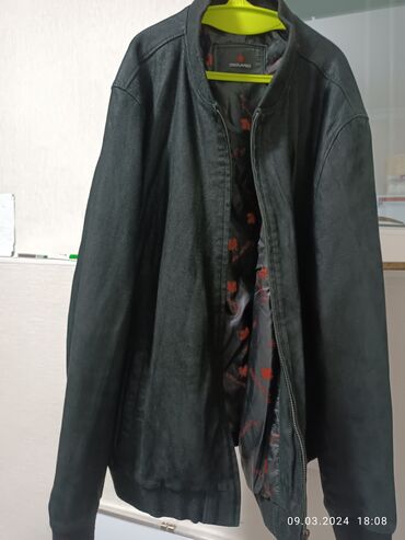 бомбер мужские: Куртка 8XL (EU 56), цвет - Черный