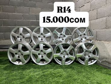 шины на хонда одиссей: Литые Диски R 14 Honda, Комплект, отверстий - 4, Б/у