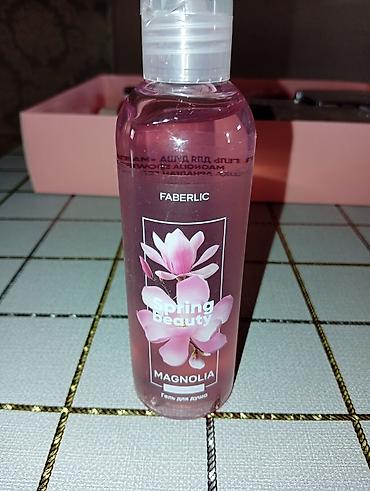 Kosmetika dəstləri: Kosmetik dəst, 4 məhsul — 14