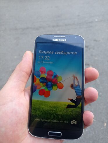 кинотеатр самсунг: Samsung Galaxy S4, 16 GB