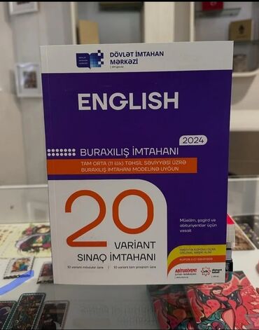 jenşen bitkisini harada tapmag olar: Yeni! İstifadə olunmayıb