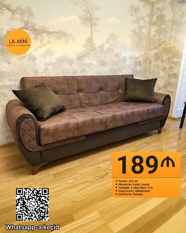 диван французская раскладушка: Диван, Раскладной, С подъемным механизмом, Платная доставка