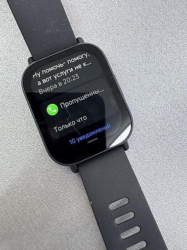купить часы смарт: Практически новые смарт часы Redmi Watch 5 Active. Без зарядного — 3