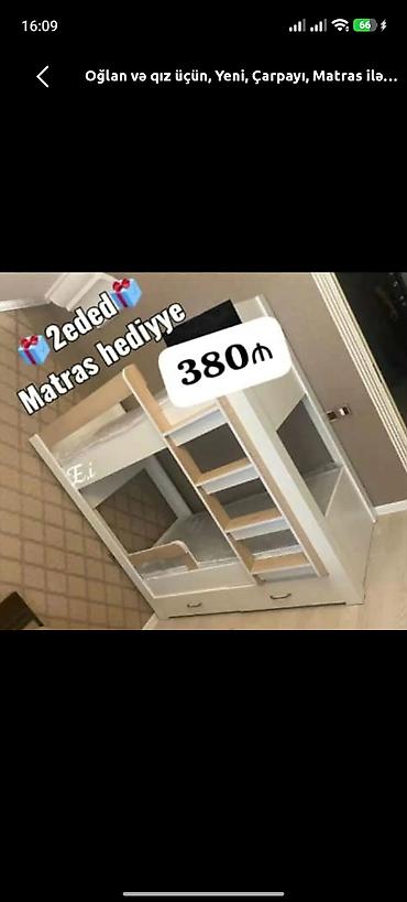 laminat pilleken: Oğlan və qız üçün, Yeni, Çarpayı, Matras ilə, Siyirməli, Laminat — 1