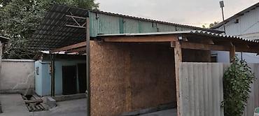 Сдаю помещение в аренду по изготовление пластиковых окон и не только!