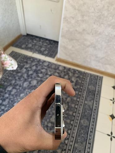 iphone mini: IPhone 14 Pro, цвет Белый жемчуг Из минусов только экран и задняя — 5