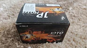 moment kljuc: JP MOTO K-YB4L-B 4AH 45A D+ | Opis Dodatne informacije Opis — 1