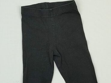 Spodnie i Legginsy: Spodnie dresowe, George, 3-6 m, 62-68 cm, stan - Dobry