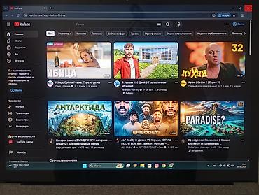 Ноутбуки Microsoft: Офисный, Б/у, Intel Core Ultra 5 — 1