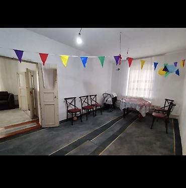 Продажа коттеджей и домов: Продаётся дом в селе Дмитриевка Ысык-Атинского района, с большим — 5