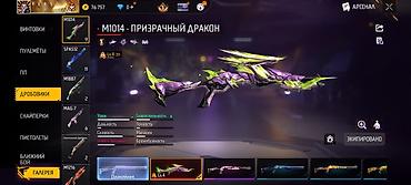 Значки: Значок, Новый — 9