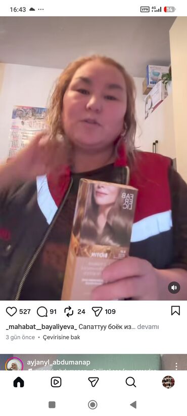 Домашние тапочки: Домашние тапочки GEZER - Мягкие плюшевые тапочки-мулы с открытой — 6