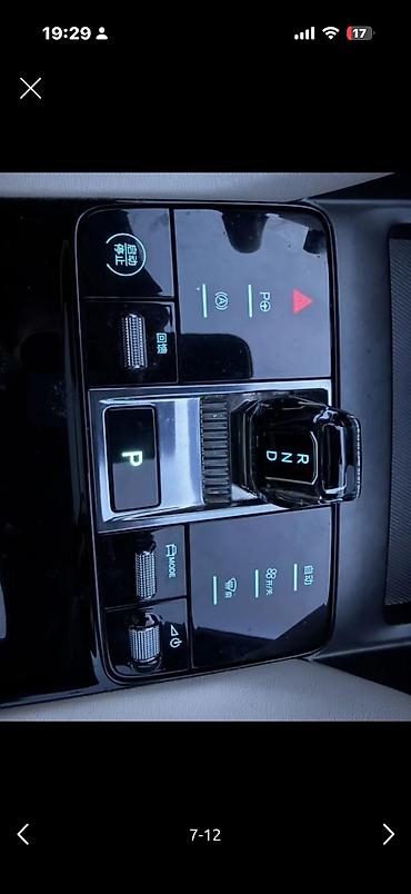 leksus is 200: BYD Song Plus: 2025 г., Автомат, Электромобиль, Внедорожник — 4