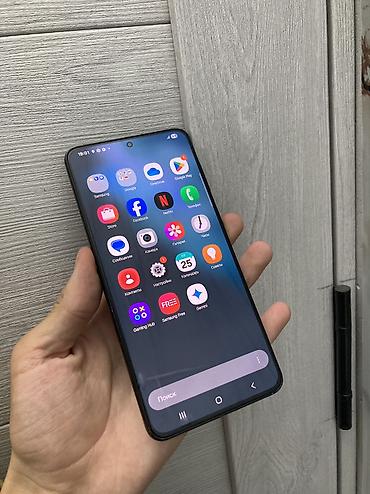 samsung s20 plus цена: Samsung Galaxy S21 Plus 5G, Б/у, 128 ГБ, цвет - Черный, 2 SIM — 4
