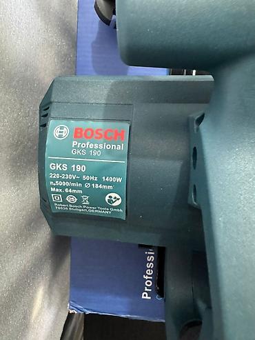 Пилы: Циркулярные электропилы Новый, От электросети, Bosch, Диаметр диска: 185 мм — 3