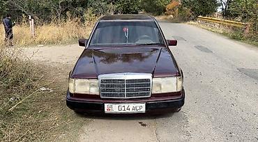 Mercedes-Benz W124: 1990 г., 2.2 л, Механика, Дизель, Седан