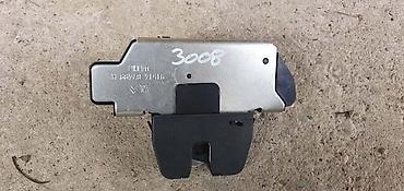 hyundai dzip: GEPEK BRAVA ZA PEUGEOT 3008 | Gepek brava Peugeot Pezo 3008 — 1