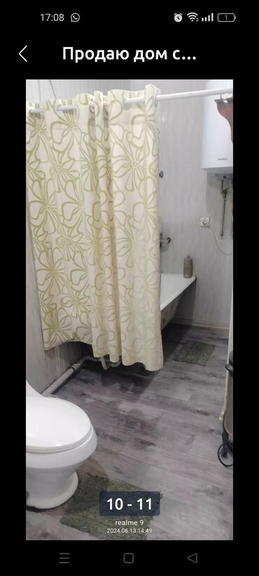 дом в васильевке: Дом, 85 м², 3 комнаты, Собственник