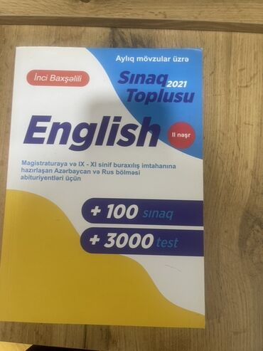 İncəsənət və kolleksiyalar: Məhsul: “English – Sınaq Toplusu 2021” (İnci Baxşəlili, II nəşr)