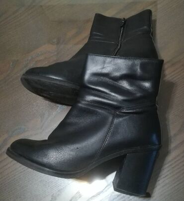 Gležnjače: Gležnjače, 39 — 6