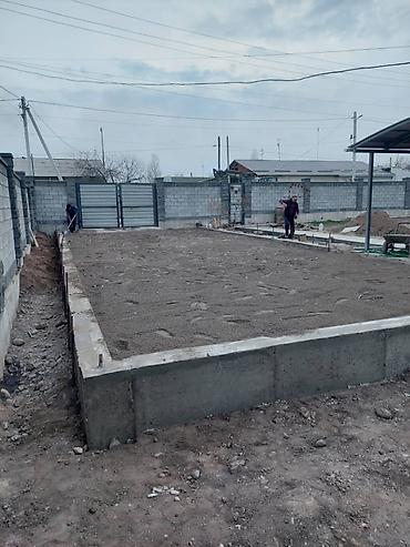 Бетонные работы: Бетонные работы под ключ - Устройство монолитных плит и стяжек — 1