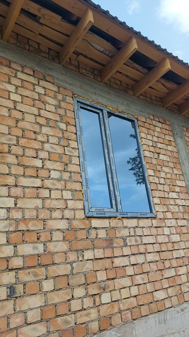 детскую кроватку кроватка к: Пластиковые окна на заказ, Стандартные, Без установки, Без рассрочки