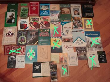 Dini kitablar: Книги. Чтобы посмотреть все мои объявления, нажмите на имя продавца — 4