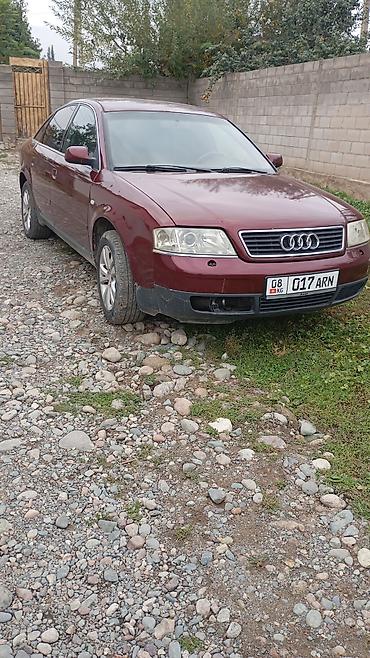 70 сом: Audi A6: 2000 г., 1.9 л, Кол менен иштөөчү, Дизель, Седан — 5