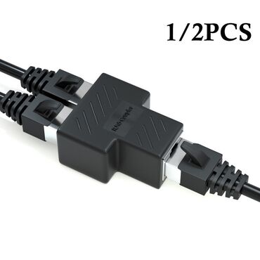 переходник адаптер: Сетевой кабельный порт Rj45, сетевой кабель с разделением, переходник