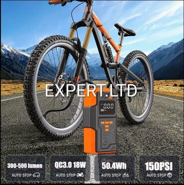 Şin, disk və təkərlər üçün digər aksessuarlar: Avtomobil üçün (2-si 1-də) Jump Starter və Kompressor. Xüsusiyyətlər — 8