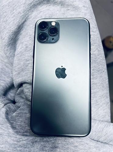 айфон 11 pro 128 гб цена: СРОЧНО ‼️ СРОЧНО ‼️ IPhone 11 Pro 256гб не вскрытый дисплей — 1
