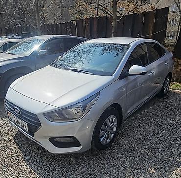 Hyundai: Hyundai Solaris: 2019 г., 1.6 л, Автомат, Бензин, Седан — 2