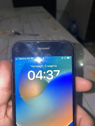 Apple iPhone: IPhone SE 2020, Черный — 1