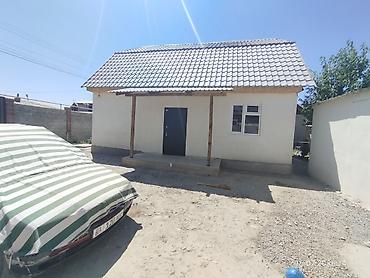 бетоный завод: Продается Дом 4 соток с мансардой и крыльцом - Одноэтажный дом с — 5