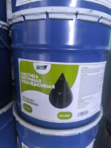 лаки: Битумная мастика, гидроизоляция 15л. производство Россия